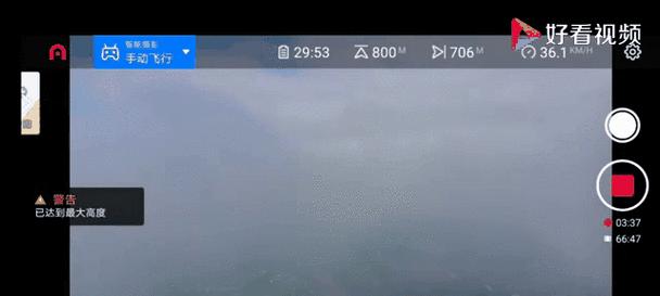 暴风云视频（探索暴风云视频的优势与特点）