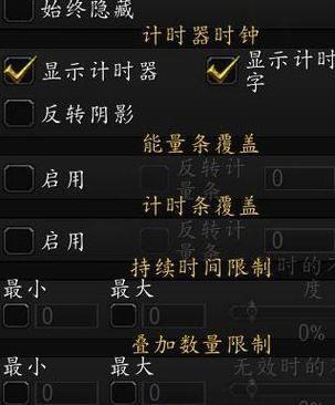 以4S运行9.2.1的体验与评价（探索4S在9.2.1版本上的优势与局限性）
