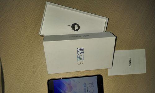 魅蓝M1E（一款性能出众、外观精致的完美之选）