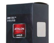 速龙X4840（揭秘速龙X4840的强悍性能和无可匹敌的驾驶体验）