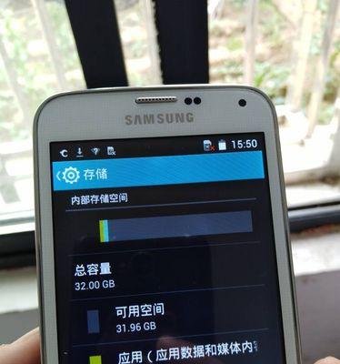 S5手机如何？详细解析S5手机的功能和性能特点（一部经典的旗舰机型，S5手机给你带来何种体验？）