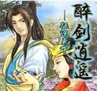 揭秘百家乐公式教程（拥有百家乐公式，开启赢钱之路）