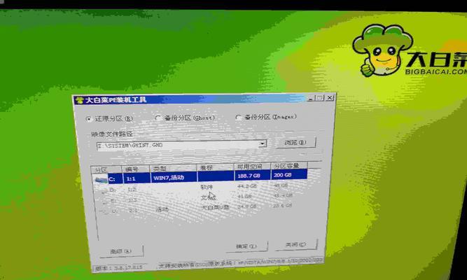 大白菜win8pe增强版装机教程（轻松实现个性化定制，让电脑焕发新生）