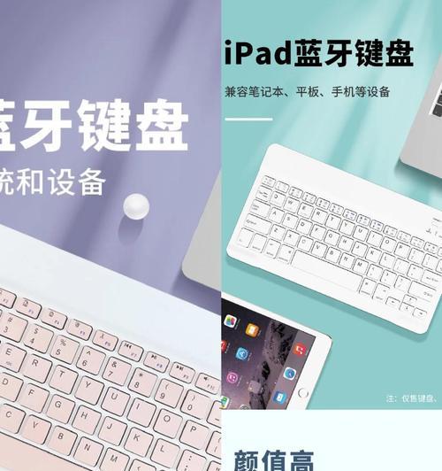 联想拯救者按键安装教程（一步步教你安装拯救者按键，让游戏操作更便捷）