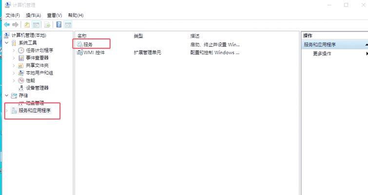 如何解决针式打印机显示脱机问题（脱机问题的原因和解决方法）