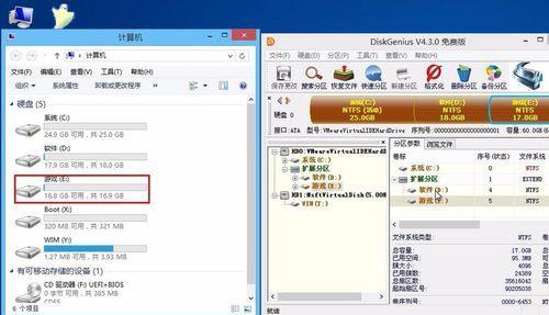 如何制作U启动分区（使用制作U启动分区工具，轻松实现系统启动与恢复）