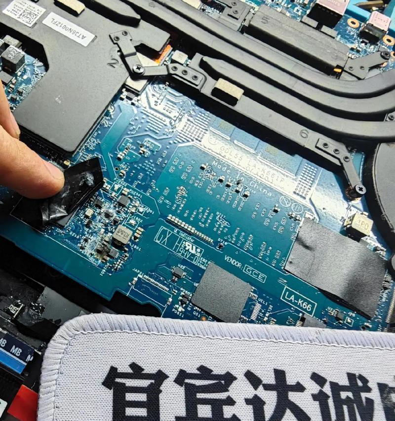 解决戴尔电脑驱动提示错误的方法（轻松应对戴尔电脑驱动问题，享受顺畅使用体验）