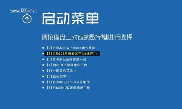 用大白菜装系统——轻松搭建ISO镜像环境（使用大白菜轻松创建ISO镜像，让系统安装更简单）