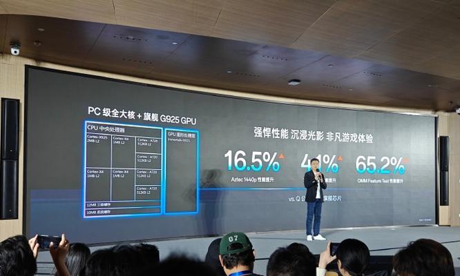 电脑显示内核引领错误的解决方法（解决电脑显示内核引领错误的有效措施）
