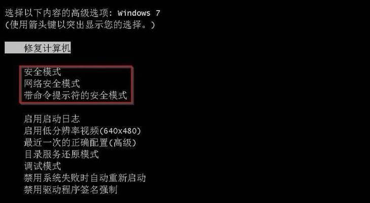 电脑显示错误时间的原因及解决方法（探究电脑显示错误时间的原因，为您提供解决方案）