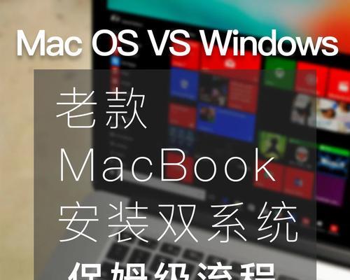 1.确认系统安装前的准备工作
