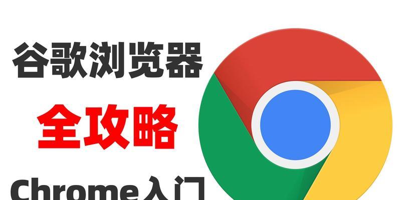 支持Flash插件的浏览器（探索适用于Flash插件的主流浏览器，让你畅游互联网世界）