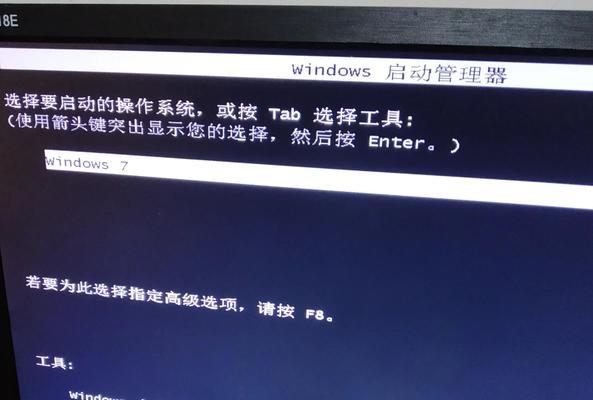 戴尔电脑设备错误重启的问题及解决方法（解决戴尔电脑设备错误重启问题的实用技巧）