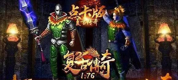 详解装Win7安装版系统教程（全面指南助你快速安装Win7操作系统）