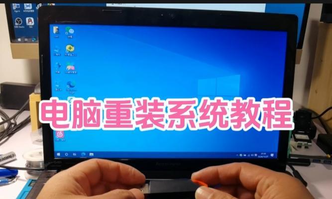 华硕电脑如何使用U盘装系统（华硕电脑U盘装系统教程及注意事项）
