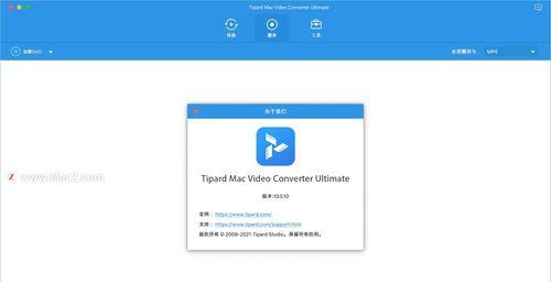 电脑翻译显示错误的原因及解决方法（探索翻译软件中的误差和解决方案）