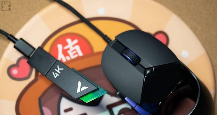 使用VT技术来启动Win732位系统的详细教程（以VT开启教程Win732位系统）