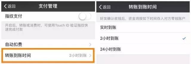 电脑转账账号格式错误，如何解决？（常见错误和正确的账号格式示范）