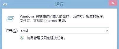 解决电脑开机时弹出程序错误的方法（技巧和步骤帮助您修复电脑开机时的程序错误）