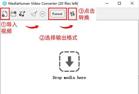 AE导出大小设置办法（简单易行的方法帮助您调整AE导出文件的大小）