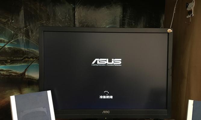 Win10无损4K对齐教程（实用教程带你轻松调整Win104K对齐设置，让画面更加完美）