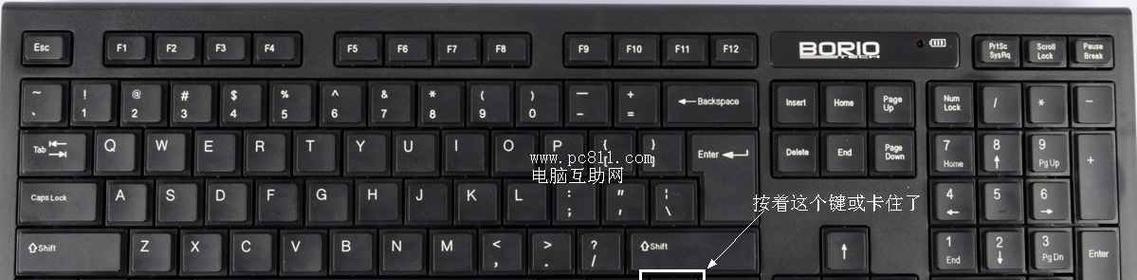 电脑鼠标左右键错误交换的困扰与解决（如何快速修复鼠标左右键交换的问题）
