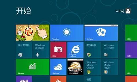 Win8系统装机教程（详解Win8系统装机步骤，让你的电脑如虎添翼）
