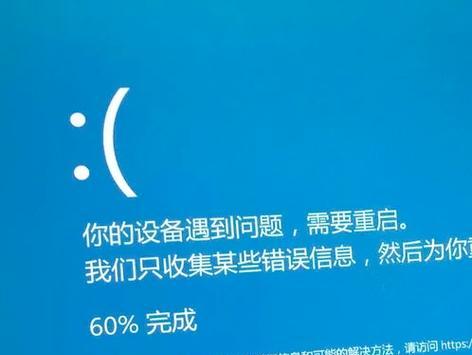 解决电脑代码错误的有效方法（——代码错误修复技巧）