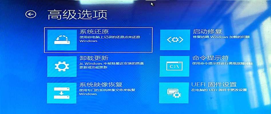 如何解决戴尔电脑用户名密码错误问题（有效的方法帮助您解决戴尔电脑登录问题）