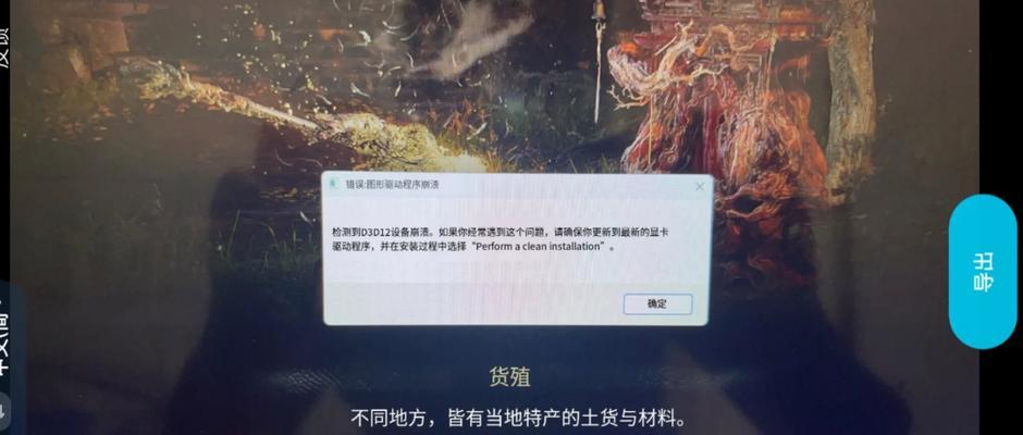 解放你的电脑（提高工作效率，享受愉快的电脑使用体验）