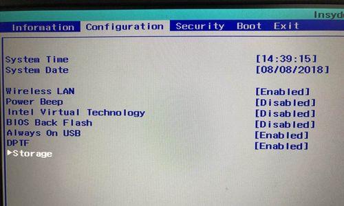 深入解析电脑中的Intel时间错误（探索Intel时间错误的原因、影响和解决方法）
