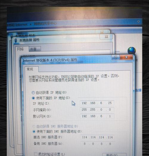 解决电脑插宽带显示错误651的方法（探索错误651的原因和解决方案，帮助您顺利连接宽带）