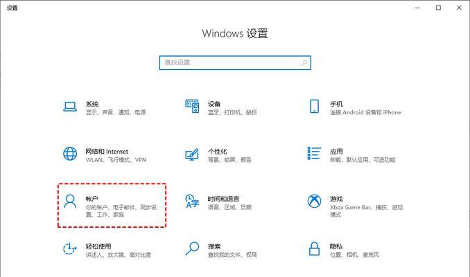 电脑开机错误提示及解决方法（如何处理电脑开机错误提示，让电脑恢复正常运行）
