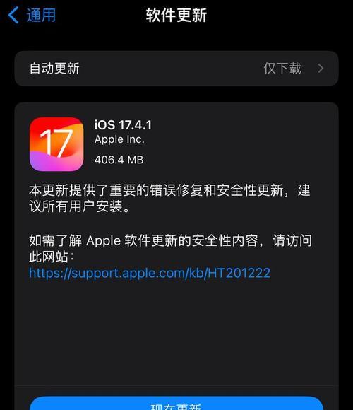 解决苹果电脑时间错误问题的方法（排除苹果电脑时间错误的常见原因和解决方案）