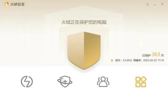 电脑吃鸡常见错误代码解析（探究吃鸡游戏中常见错误代码及解决方法）