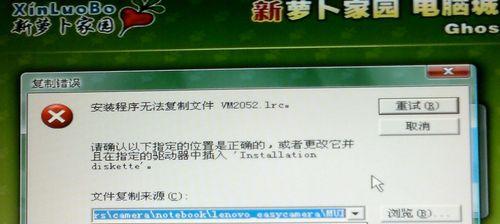 解决千牛电脑程序错误的方法（排查常见错误，优化电脑性能，提高使用体验）