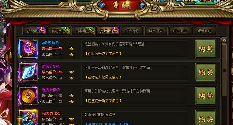 解决宽带错误813的方法（遇到宽带错误813怎么办？一步步解决教程！）
