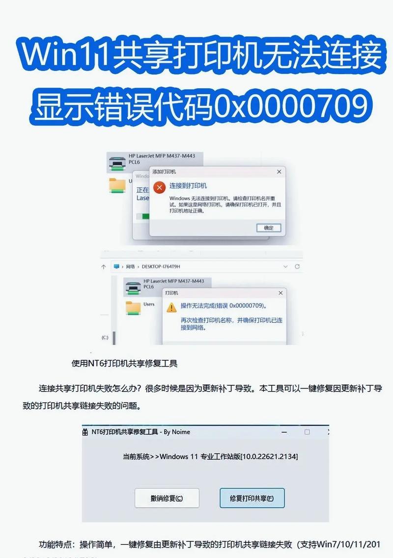 电脑系统恢复错误代码的解析（常见错误代码及解决方法）