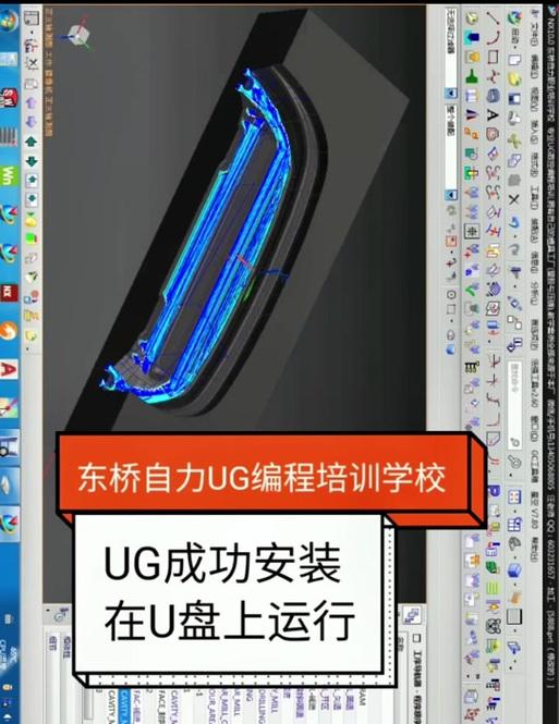 竹笛培训U盘教程（使用U盘学习竹笛，轻松成为音乐大师）