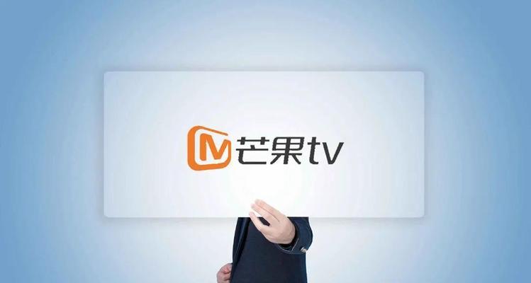 解决爱奇艺电脑安装位置错误的方法（如何更改爱奇艺电脑安装路径避免错误）