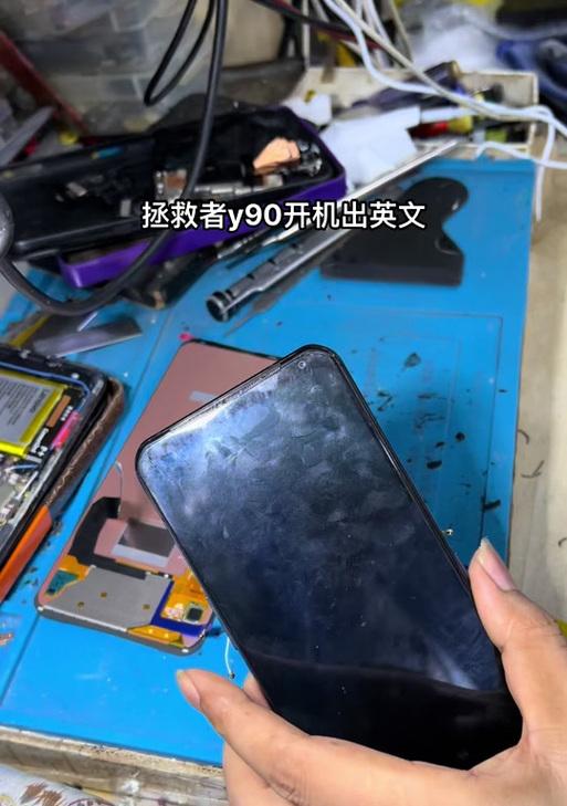 联想电脑修复错误的必备知识（掌握关键技巧，解决电脑问题从容应对）