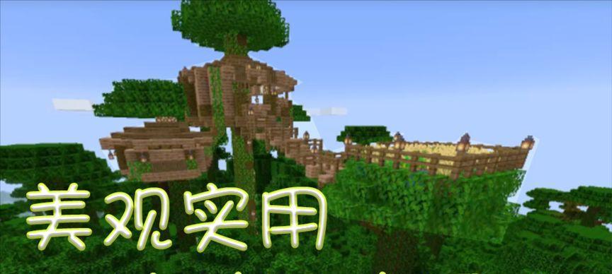 雨林一键装机教程（雨林一键装机教程，解锁电脑组装的便利性）