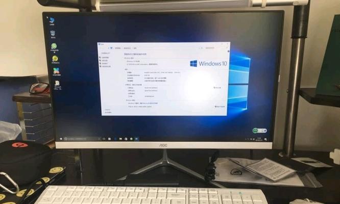 如何快速恢复AOC电脑Windows错误（解决AOC电脑Windows错误的有效方法）
