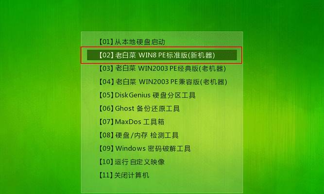 小米Win10重装系统教程（详解小米Win10重装系统的步骤与技巧）