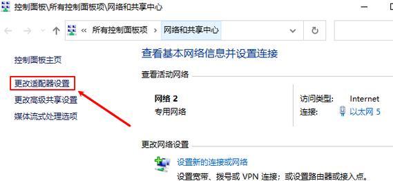 电脑连不上网络错误951（网络连接问题困扰？别担心，让我们帮你解决！）