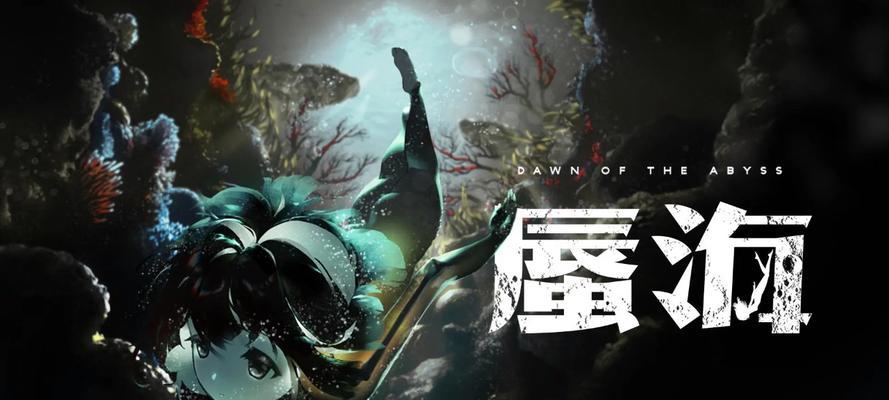 探索安卓模拟器电脑版的最佳选择（让你尽情享受安卓应用的便捷之选）