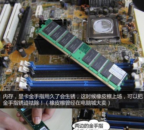 电脑系统教程大全（简单易懂的电脑系统删除教程，助您轻松卸载系统）