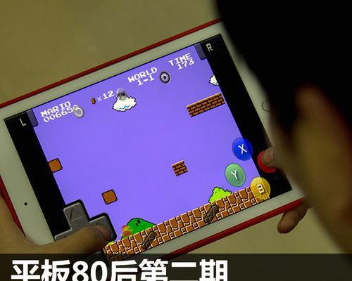 如何在苹果系统上安装Windows8单系统教程（一步步教你在苹果电脑上安装Windows8，让你的设备更加多样化）