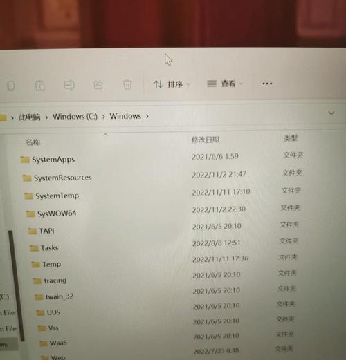 解决电脑C盘错误的有效方法（保护C盘数据，提升电脑性能）
