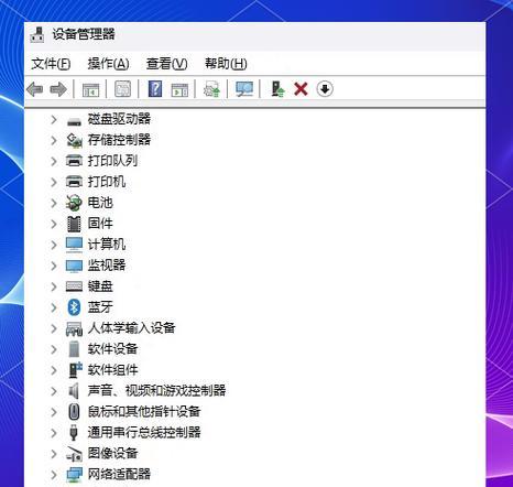 电脑相机打不开错误代码解决方法（修复电脑相机打不开的常见错误代码）